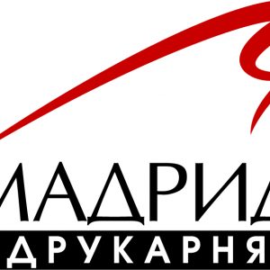банер